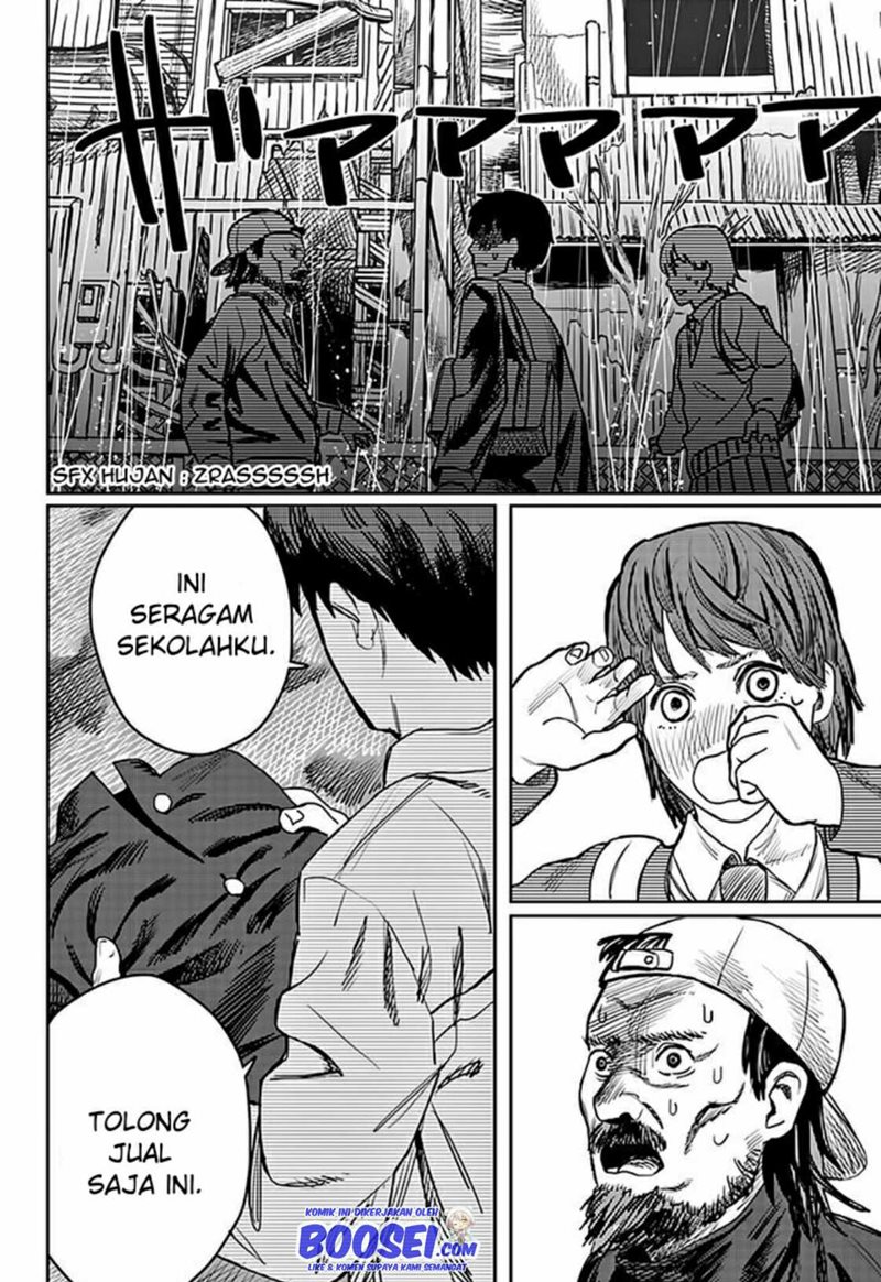 Love is Blind (FUJIMOTO Tatsuki) chapter 0